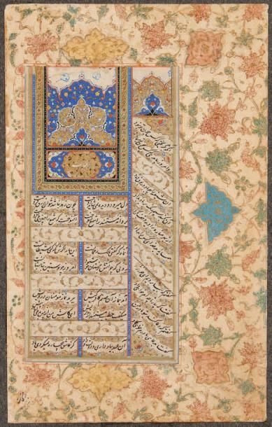 null Frontispice d?un texte poétique, Robai?at, de Sa?adi, Iran XVIIe siècle. Page...
