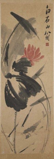 D'après QI Baishi Reproduction imprimée sur papier, représentant des lotus. Encadrée...
