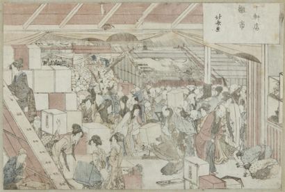 HOKUSAI (1760-1849) Aiban yoko-e, scène d'un marché. Dim. 22 x 30 cm. Encadré sous...