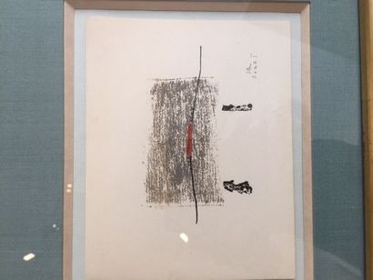 Kumi SUGAI (1919-1996) 
Composition abstraite
Impression, signé en bas à droite.
12...