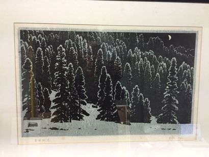 ÉCOLE CHINOISE XX-XXIème siècle 
Forêt de sapins, 1981
Impression sur papier, porte...