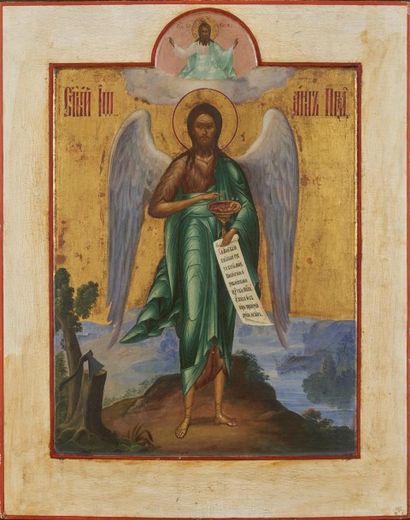 null Icône - Saint Jean-Baptiste ailé
Probablement peinte pour une iconostase.
Avec...
