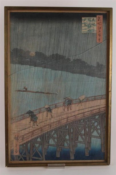 HIROSHIGE (1797-1858) Oban tate-e de la série "Meisho Edo Hyakkei", les cent vues...