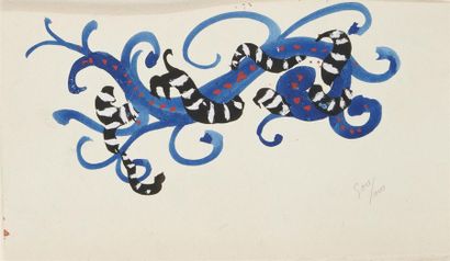 null André DERAIN (1880-1954) 
Motif
Gouache sur papier.
14.5 x 26 cm
Ancienne Collection...