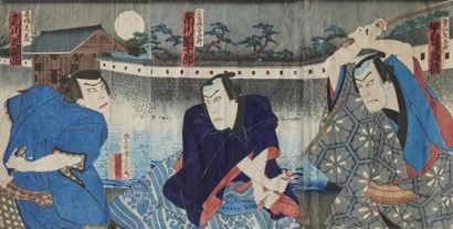 null Toyohara Kunichika (1835 - 1900)
Triptyque oban tate-e, trois acteurs de kabuki...