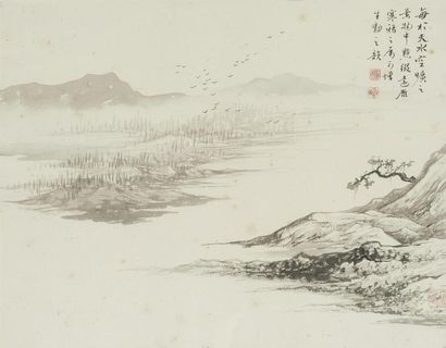 null Pu Quan (1913-1991)
Encre sur papier, représentant des oiseaux survolant un...