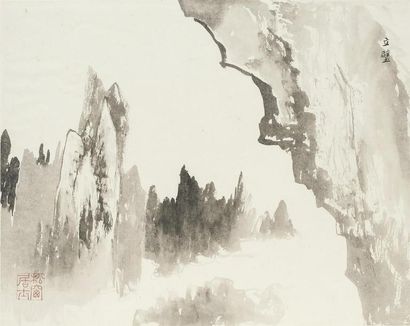 null Pu Quan (1913-1991)
Encre sur papier, étude de falaise.
Titre "Li Bi" (falaise)...