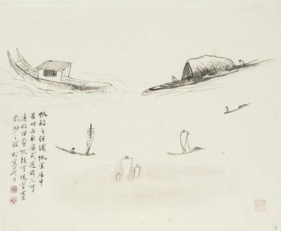 null Pu Quan (1913-1991)
Encre sur papier, étude d'embarcations.
Texte illustrant...