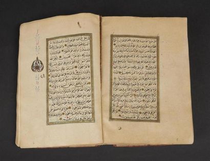 null CORAN ottoman, Turquie, signé et daté 1817
Manuscrit sur papier, en arabe de...