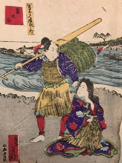 null JAPON - 
Encre et couleurs représentant un pêcheur et une femme sur papier gaufré....