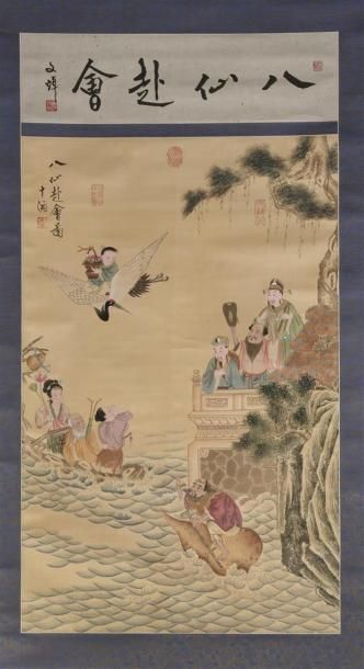 null CHINE - XXe siècle
Scène animée de personnages sur une terrasse et sur les flots....