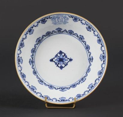 null CHINE
Soucoupe en porcelaine à décor en camaïeu bleu dans le style des porcelaines...
