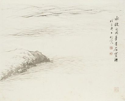 null Pu Quan (1913-1991)
Encre sur papier, étude de vagues. 
Texte illustrant la...