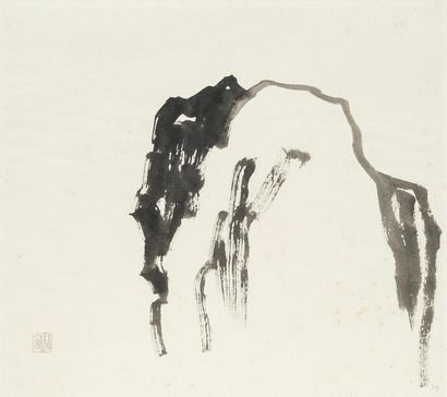 null Pu Quan (1913-1991)
Ensemble de 4 encres sur papier.
- Étude de rochers, cachet...