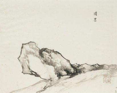 null Pu Quan (1913-1991)
Ensemble de 4 encres sur papier.
- Étude de rochers, cachet...