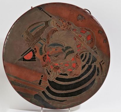 null JAPON - Epoque MEIJI (1868 - 1912)
Gong en métal incrusté de cuivre et cuivre...