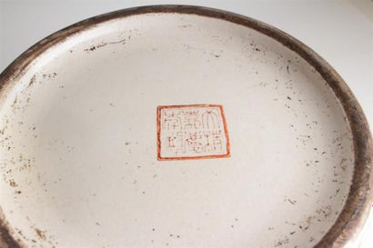null CHINE, XXe siècle
Paire de POTS A GINGEMEBRE en porcelaine polychrome dans le...