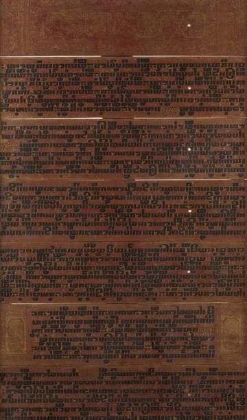 null BIRMANIE - XIXe siècle
Livre de prière en pali en laque rouge et or, les couvertures...