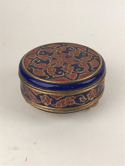 null LONGWY : Boîte ronde tripode à décor polychrome et or de rosaces sur fond bleu...