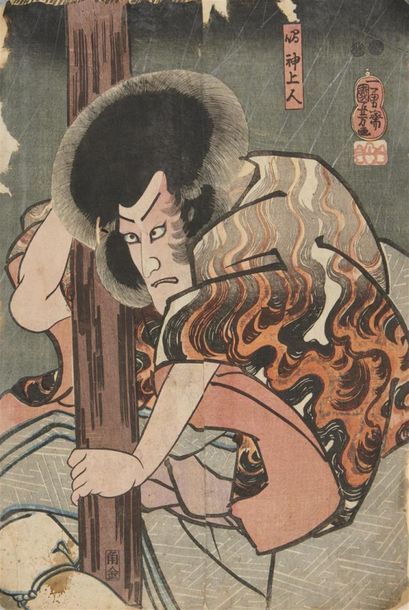 null Dix-huit estampes par différents artistes dont Toyokuni III, Kunisada, Hiroshige,...