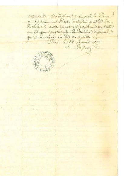 null Empire du Brésil - Ordre de la Rose, fondé en 1829, brevet de commandeur à en-tête...