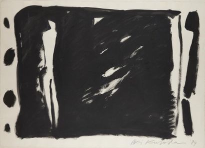 null Aki KURODA (1944)
Composition noire, 1984
Gouache sur papier, signé et daté...
