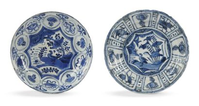 null Chine
Deux coupes en porcelaine à décor en bleu sous couverte de canard sur...