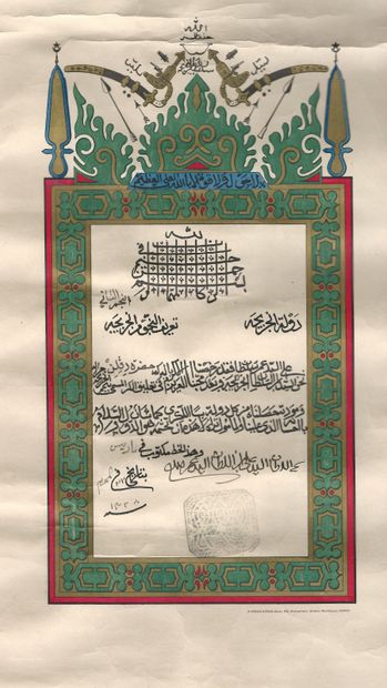 null SULTAN SAÏD ALI of Grande Comore

Diploma of the royal star of the Great Comoros...