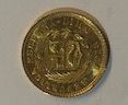null Gold coin. Peru

One gold coin 1/5 Libra gold emblem / Indian, 1918.

Weight...