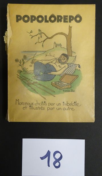 null POIRET Paul. "POPOLOREPO", 1927, 35 illustrations par Pierre Fau, dédicacé par...