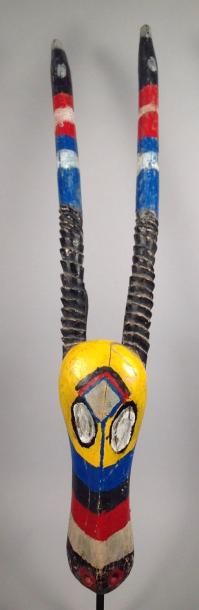 null Tête d’antilope (élément de marionnette géante) 

Bois polychrome. 

100x52...