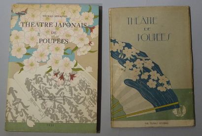 null MIYAJIMA Tsunao. Théâtre Japonais des Poupées. 1928 et 1931. 2 ouvrages, In-8...