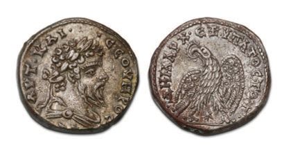  SEVEN SEVERE (193-211) Tetradrachma. Laodicea (208-209). Her bust lauded and draped...
