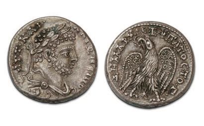 null LOT DE 27 MONNAIES ROMAINES ET PROVINCIALES en billon et bronze dont 5 tétradrachmes...