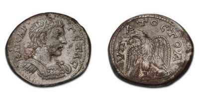  LOT DE 24 MONNAIES ROMAINES ET PROVINCIALES en billon et bronze dont 5 tétradrachmes...