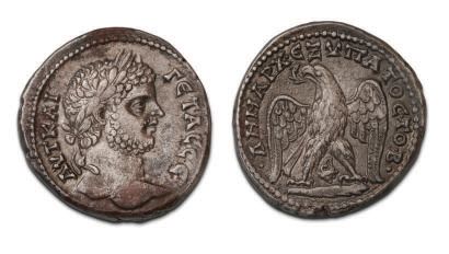 null LOT DE 20 MONNAIES ROMAINES ET PROVINCIALES en billon et bronze dont 5 tétradrachmes...