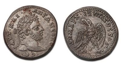  LOT DE 20 MONNAIES ROMAINES ET PROVINCIALES en billon et bronze dont 5 tétradrachmes...