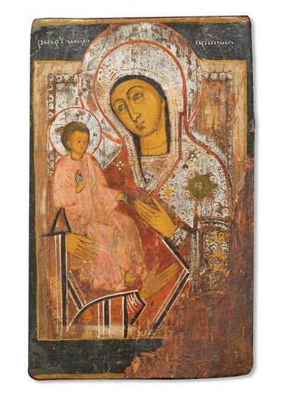ICON OF THE MOTHER OF GOD WITH THREE HANDS.
Saint...