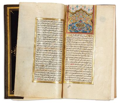 null Manuscrit religieux ottoman, KITÂB AL-SHIFÂ' BI-TA'RIF HUQUQ AL-MUSTAFÂ D'AL-QADÎ...