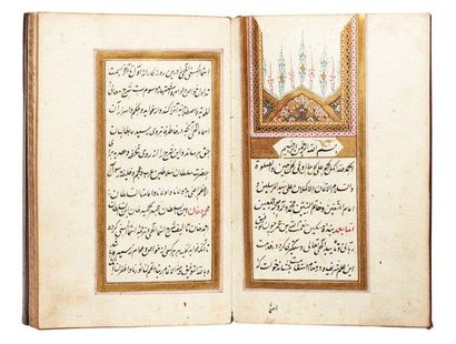 null Manuscrit religieux ottoman, KITÂB ASMA' ALLÂH TA'ÂLÂ du Shaykh Asma al-Hanî....