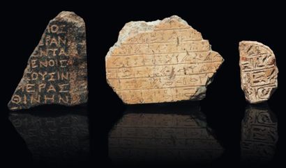 Égypte Lot composé d'un fragment de scarabée de la Chasse aux lions, d'un fragment...