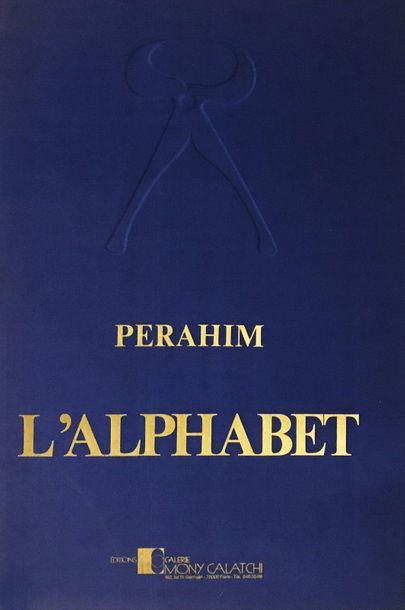 Jules Perahim (1914–2008) Ecole Roumaine L'alphabet édition Galerie Mony Calatchi....