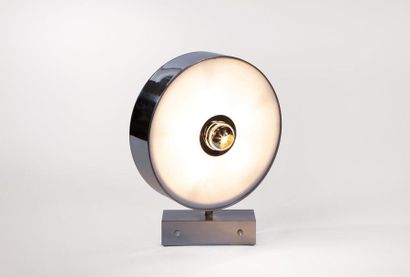 INNOCENTE GANDINI (ATTRIBUÉ À) Lampe Verre et métal chromé Vers 1970 H_50 cm (19,6...