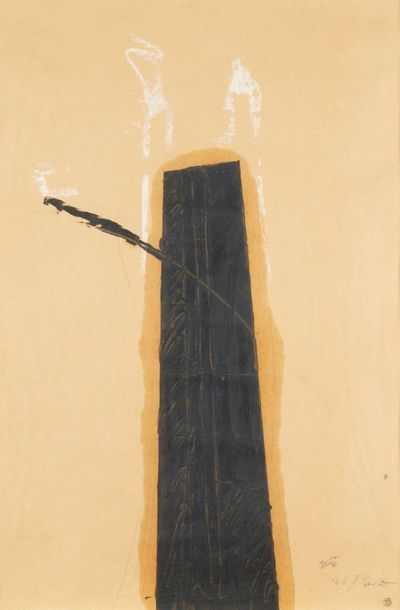 TOSHIKATSU ENDO (NÉ EN 1950) Tower : composition noire, 1985 Technique mixte : peinture...