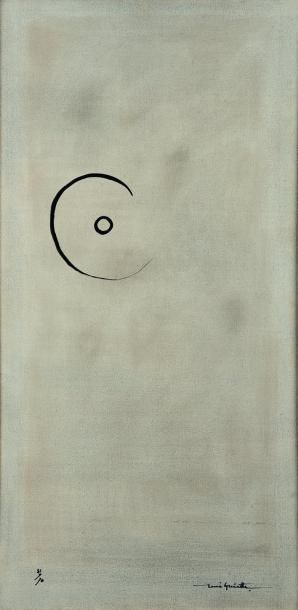 RENÉ GUIETTE (1893-1976) Genèse, 1970 Huile sur toile. Signée en bas à droite. Datée...