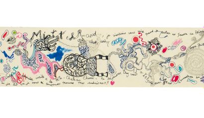 NIKI DE SAINT PHALLE (1930-2002) Fresque Aquarelle, encre et crayon sur papier. Signée....