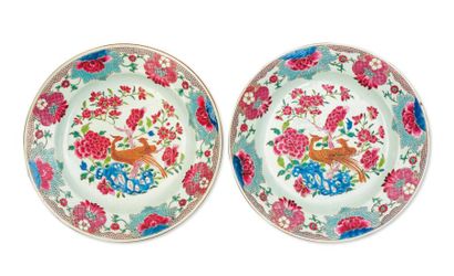 null Paire de plats en porcelaine. Chine, époque Qianlong. D_35,5 cm