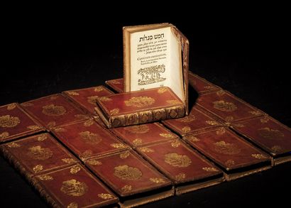 null 
RARE BIBLE



Paris, 1543-1546



Cet ensemble complet de dix-sept volumes...