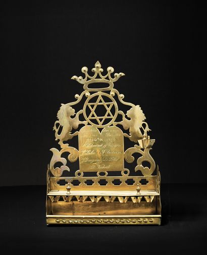 null A monumental brass Hannukah Lamp
The Netherlands, circa 1870
This lamp was offered...