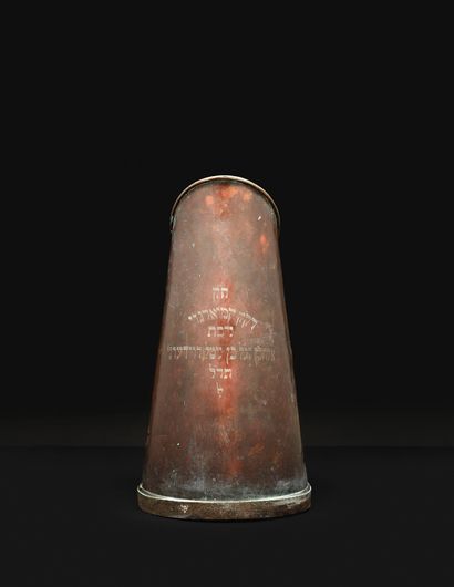 A monumental Hevra Kadisha copper ewer, 1870...